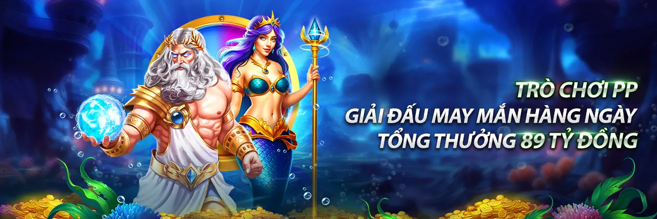 Hình nền U888